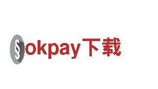 智能家电品牌okpay下载，引领智能生活
